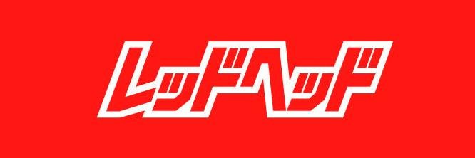 lureshopredhead's profile banner image