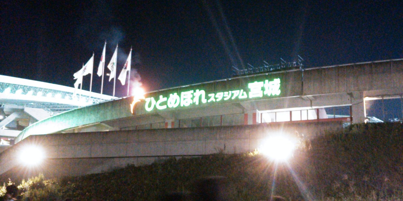 miyaaa0731's profile banner image