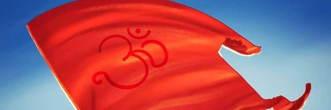 Hindu_Strength's profile banner image