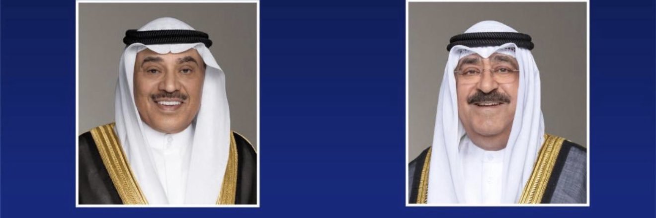 coomq8's profile banner image