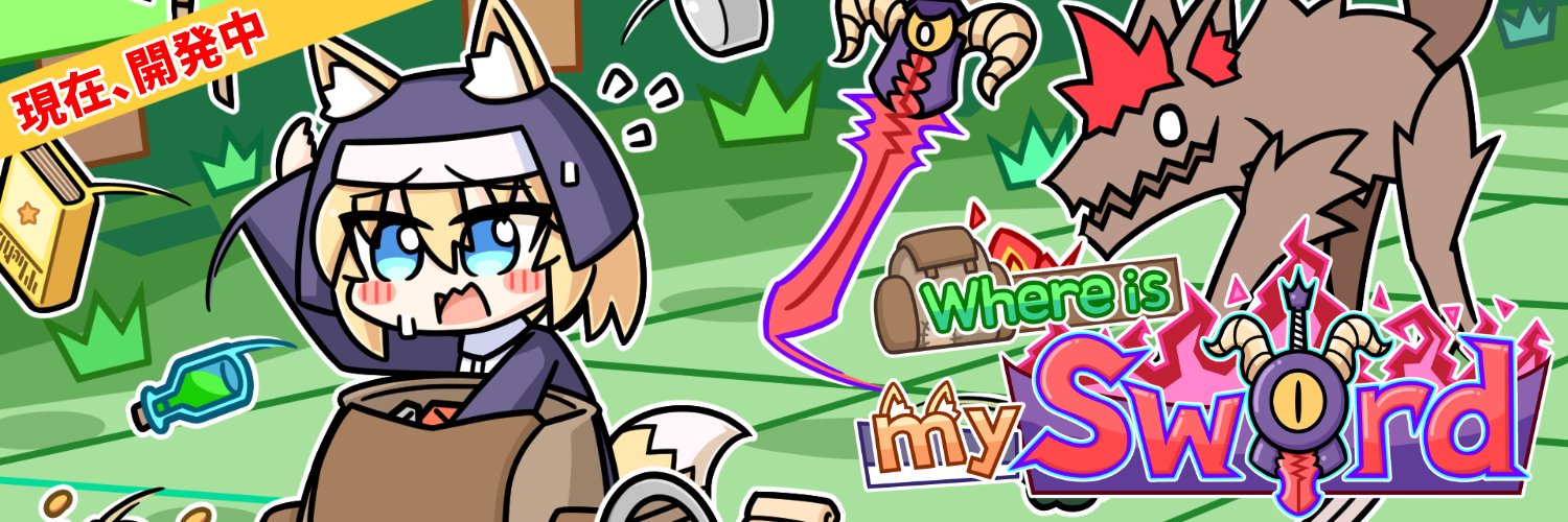 uwag0's profile banner image