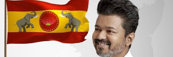 vijayan5880's profile banner image