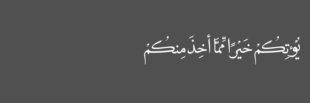 OmRaouane's profile banner image