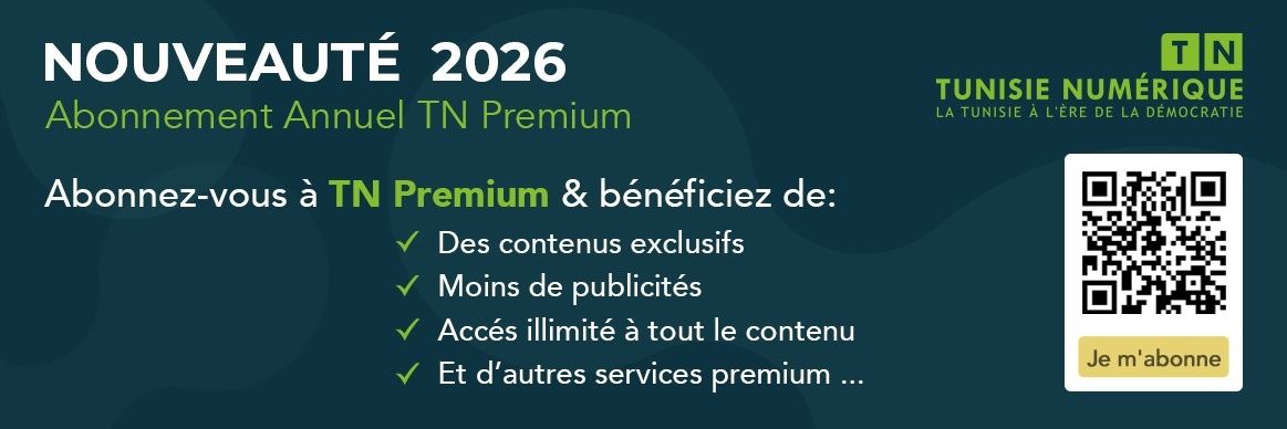 Tunisie Numérique banner