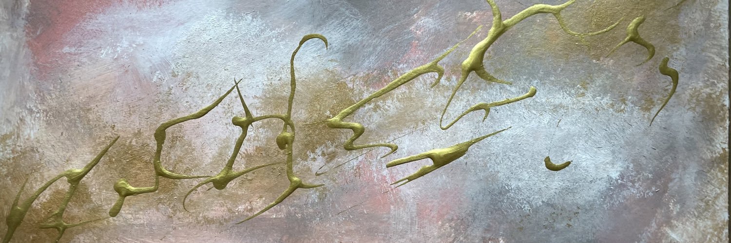 Claire Guest banner
