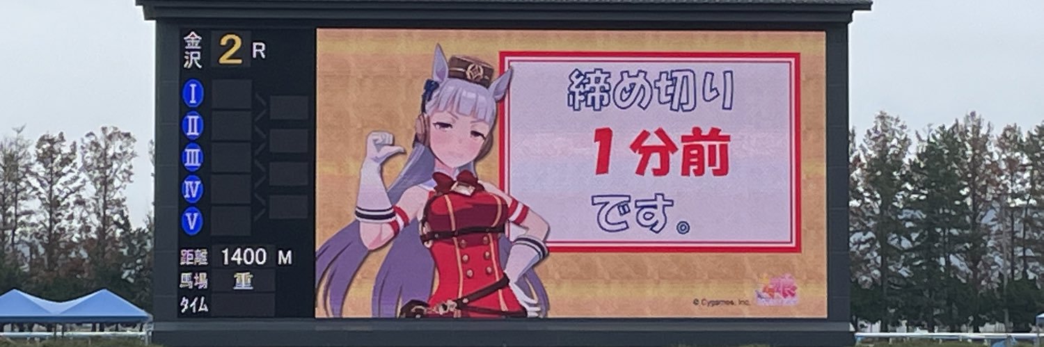 junsummer01's profile banner image