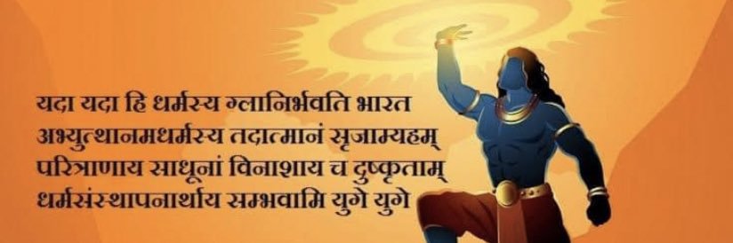 Matujhesalam272's profile banner image