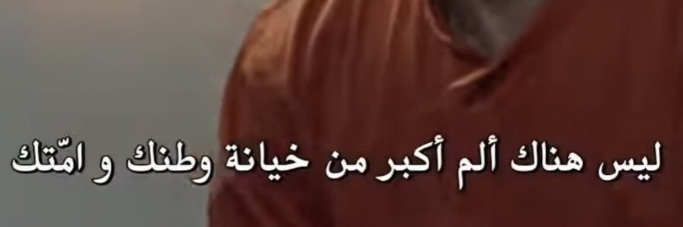 o_alsaeedi's profile banner image