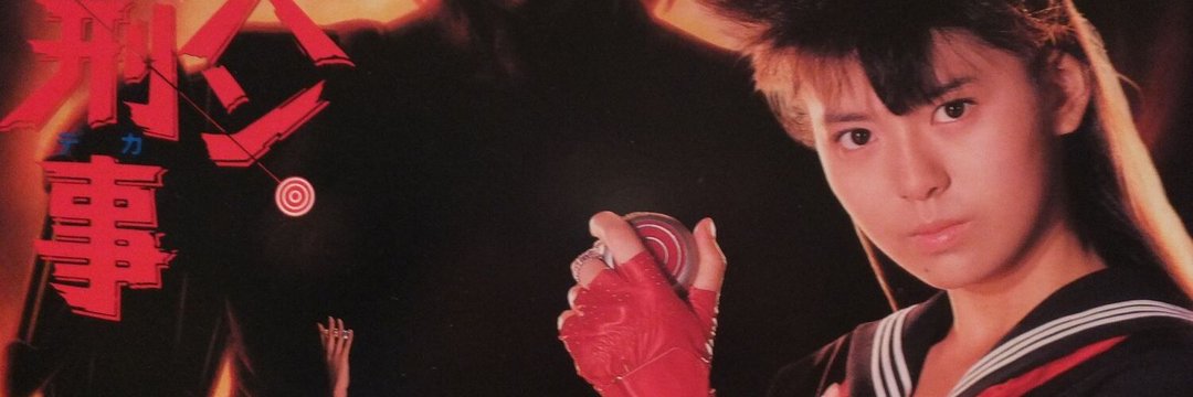 VelThaidis's profile banner image