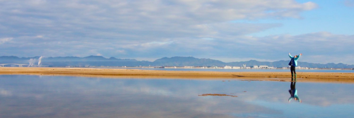 安来市 banner