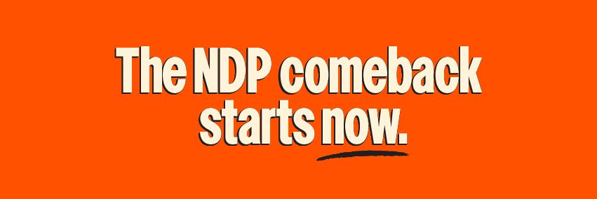 Brandon Machado (He/Him) banner