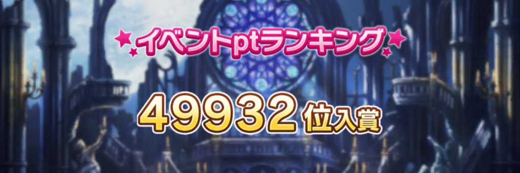 yu_una_'s profile banner image