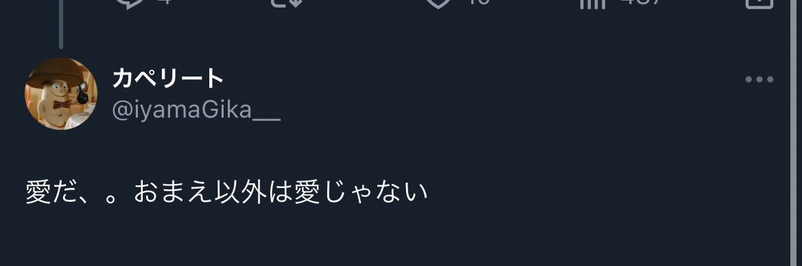 _nqrumi_'s profile banner image