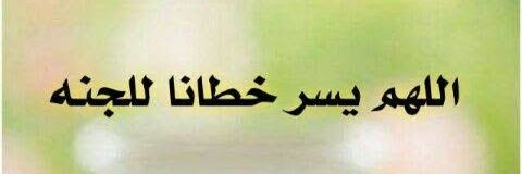 ✍️محمود banner