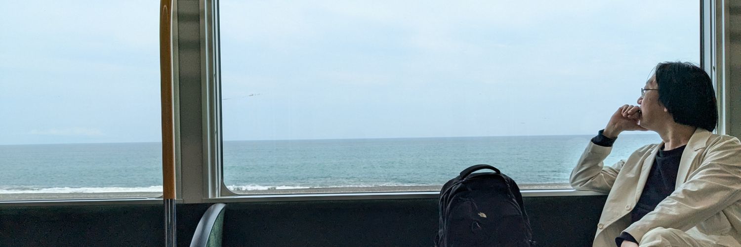 teesticulus's profile banner image
