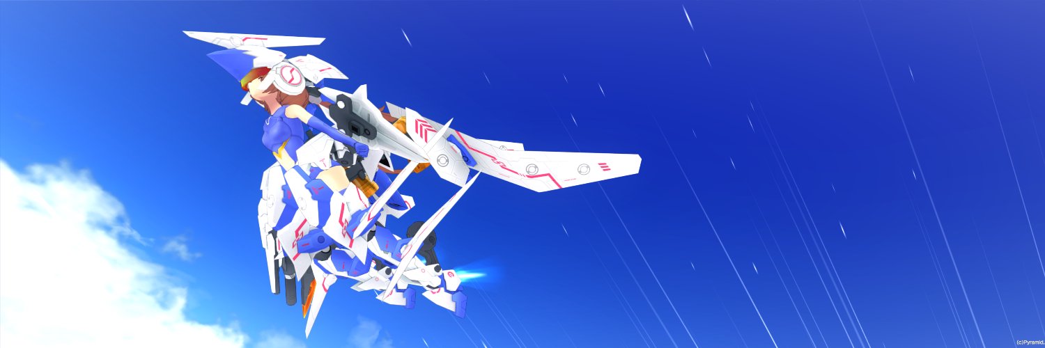Biaxechan32th's profile banner image
