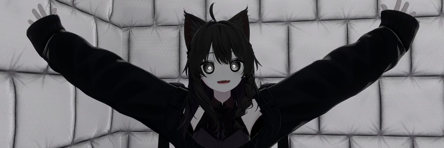 Curious banner