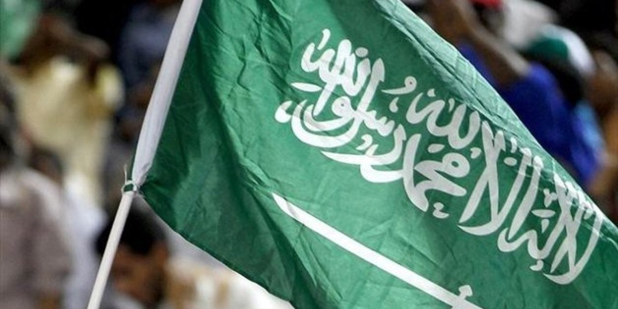Saudi John banner
