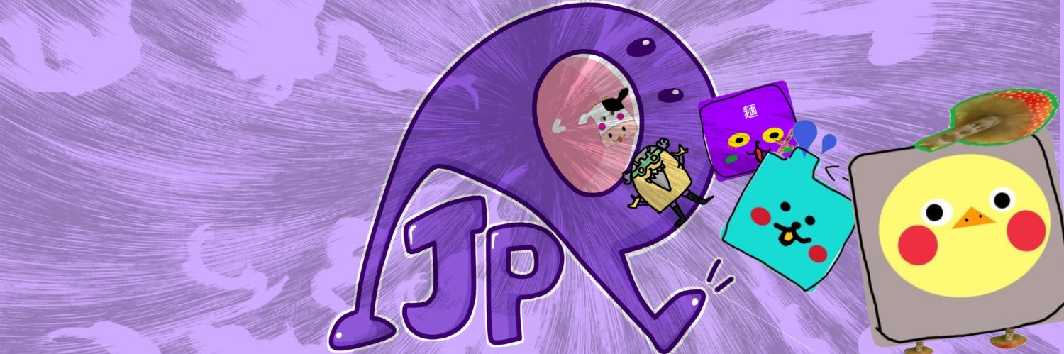 takigensui's profile banner image