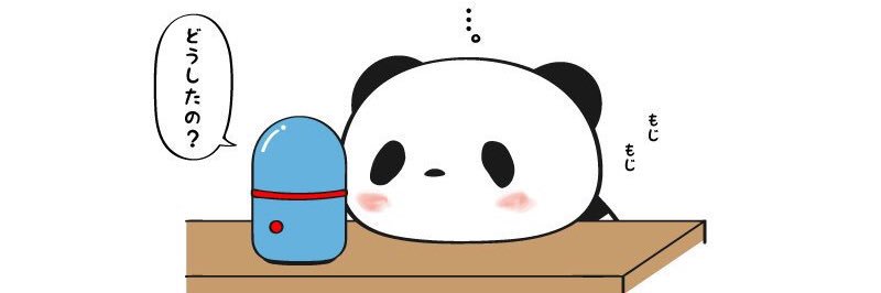 kumaa_3's profile banner image