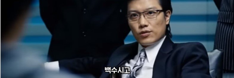 chamjjam's profile banner image