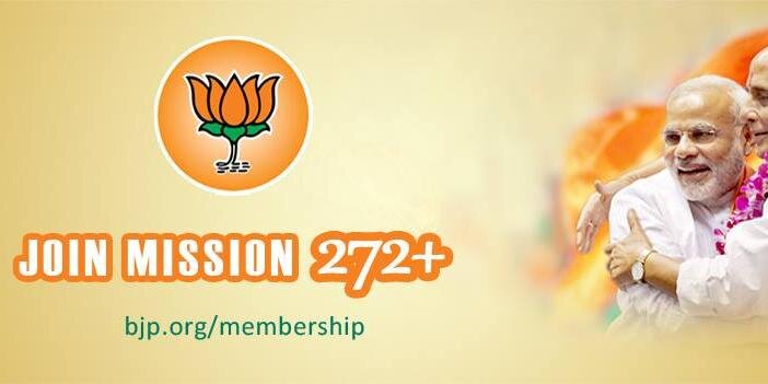 BjpTeam's profile banner image