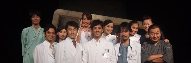 大沼亮吉 banner
