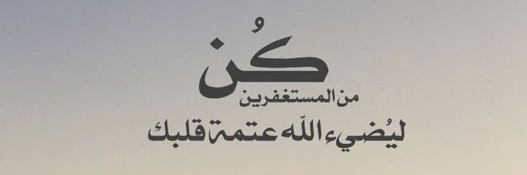 303Amm's profile banner image