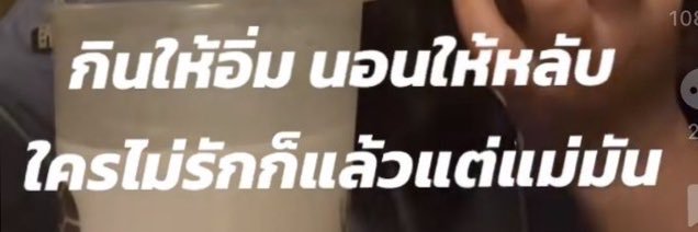 เอชชึ's banner