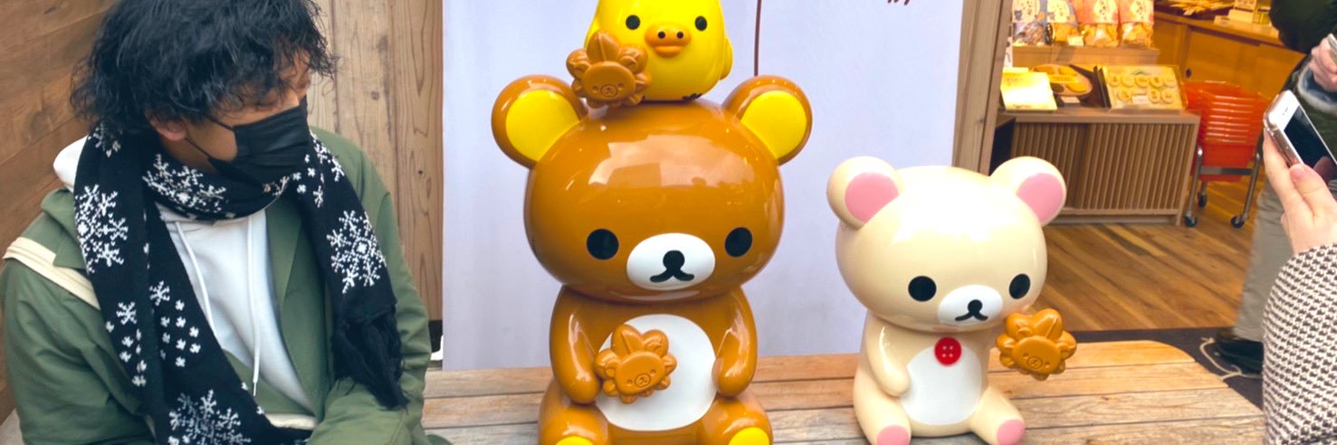 ubuja's profile banner image