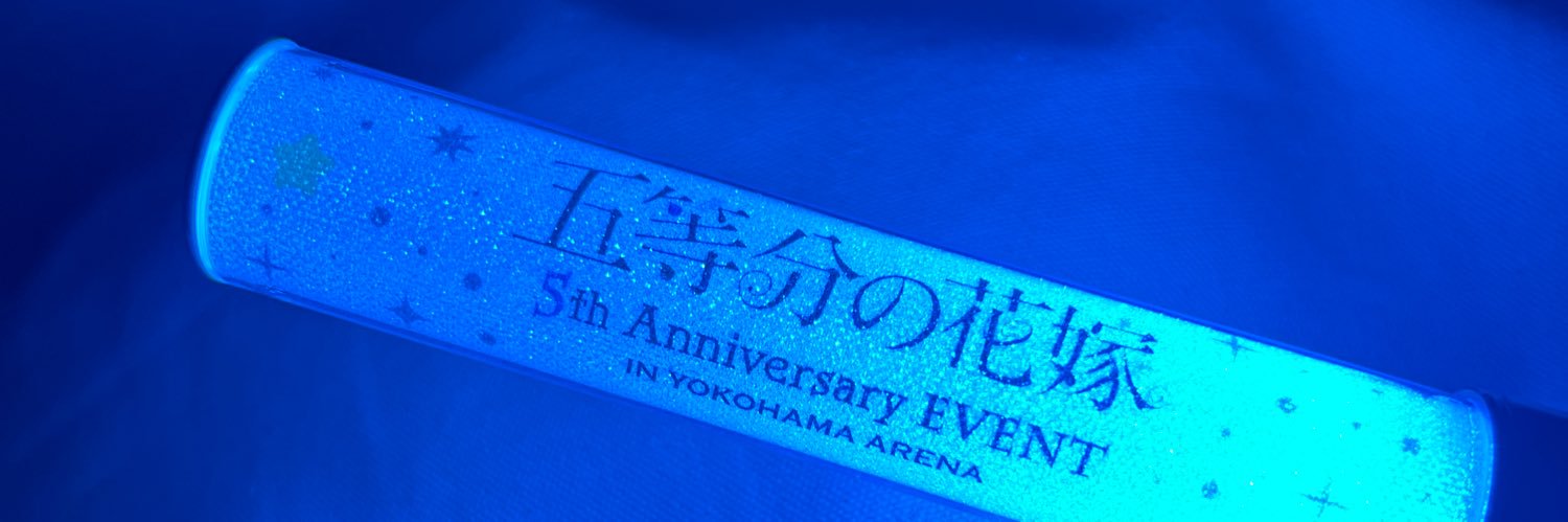 orepon_2nd's profile banner image