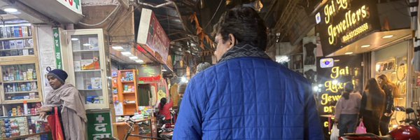 sujeetgupta56 Profile Banner