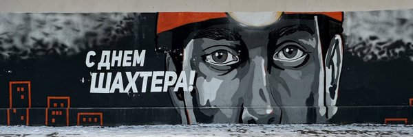 SweeneySteve Profile Banner