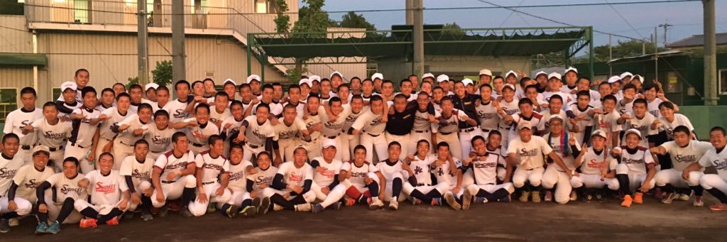 baseballjin2's profile banner image