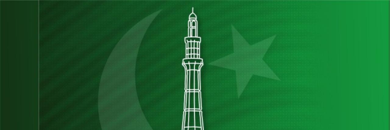 HalJamateIslami's profile banner image