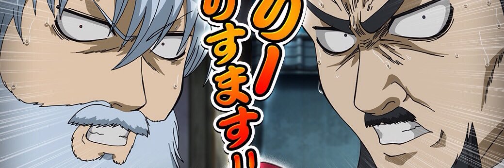 chozarm's profile banner image