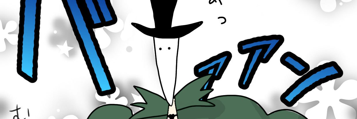 oneseg_j's profile banner image
