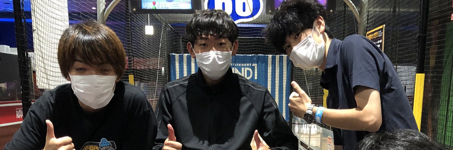 せ〜や banner