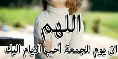 YousefJaski's profile banner image