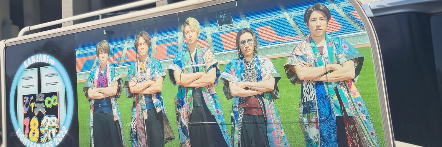 to516as8's profile banner image