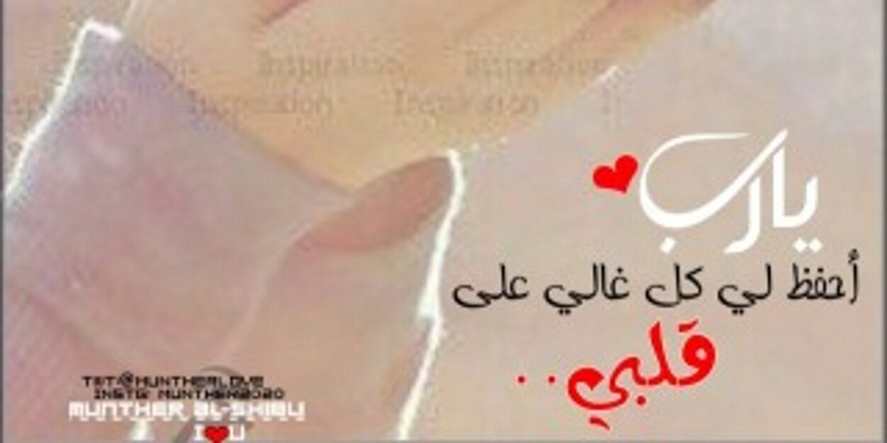 oman111fofo's profile banner image