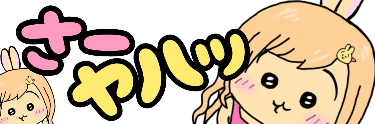 s_38_y_'s profile banner image