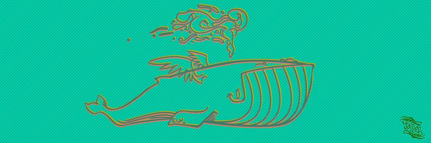 flaister's profile banner image