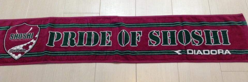アキーズ banner