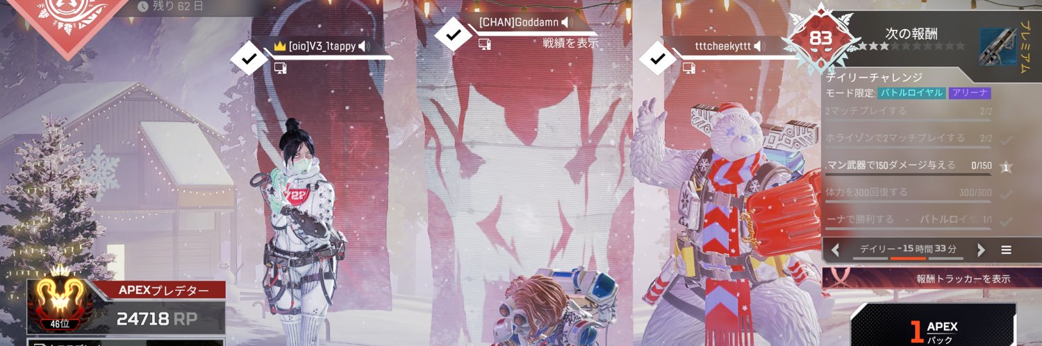 Hanzo_emp's profile banner image