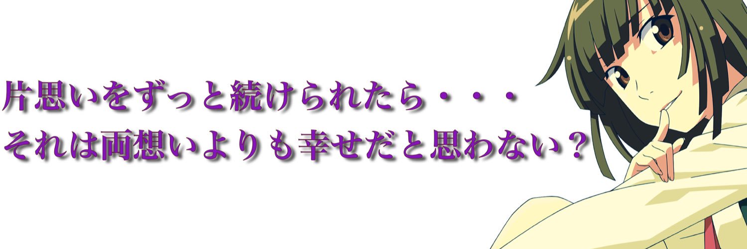 ljj1's profile banner image
