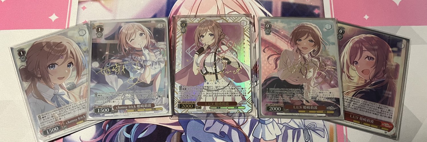 kykt961's profile banner image