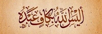 jadidi48's profile banner image