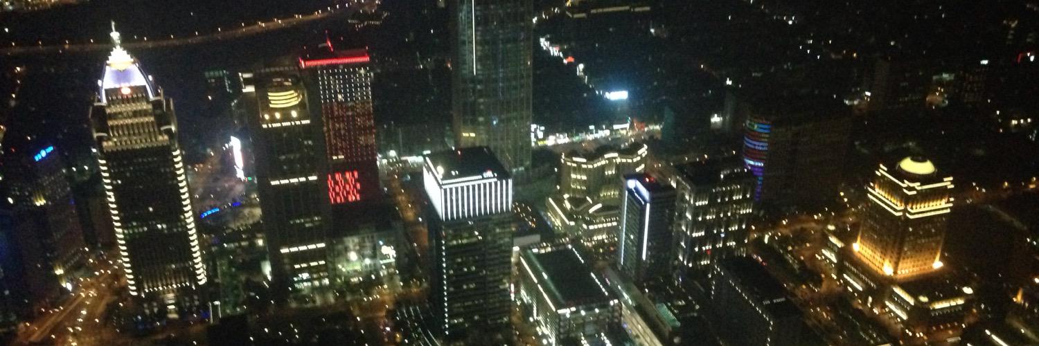 Stéphane Sarrade banner