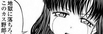 ru04191's profile banner image